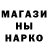 ГЕРОИН гречка Gasik Smirnov
