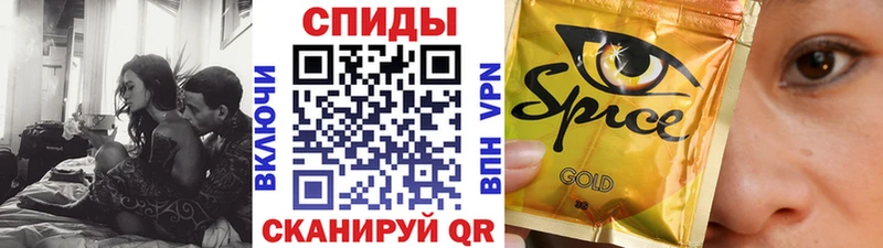 где купить наркотик  Дно  БУТИРАТ GHB 