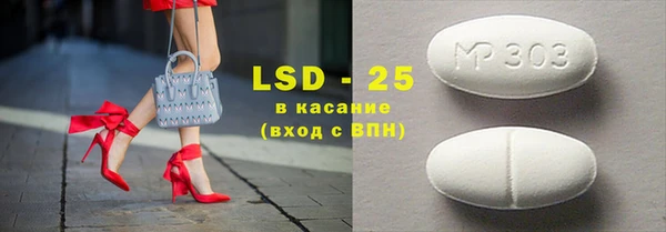 каннабис Рославль
