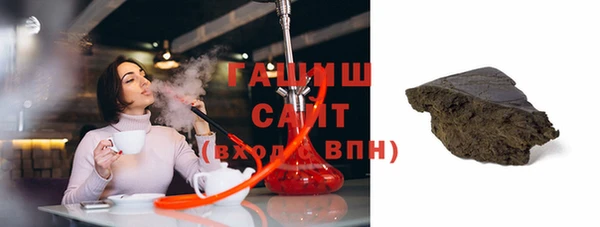 PSILOCYBIN Алзамай