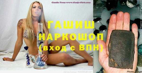 PSILOCYBIN Алзамай